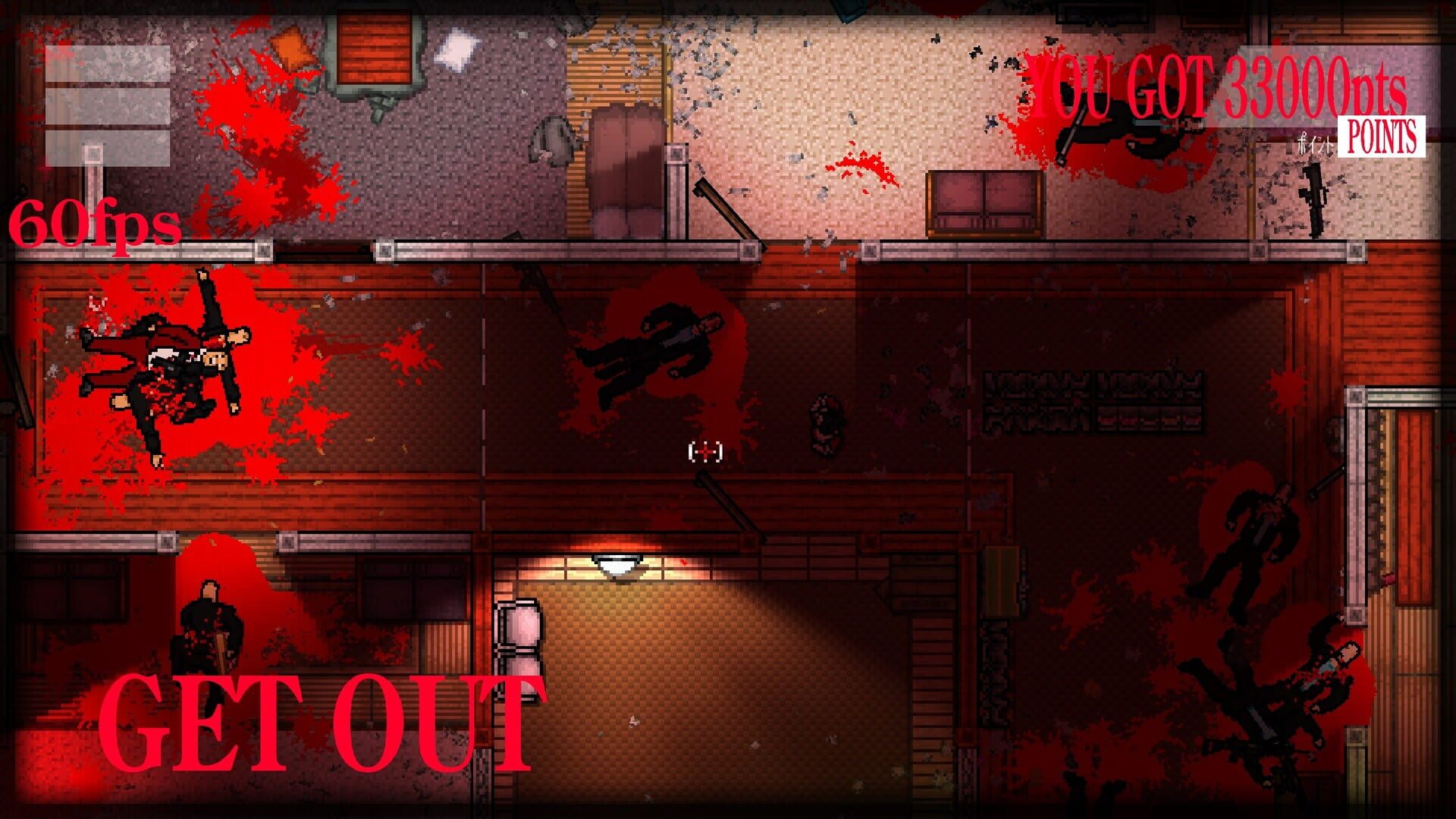 Shibuya Sukeban screenshot 3