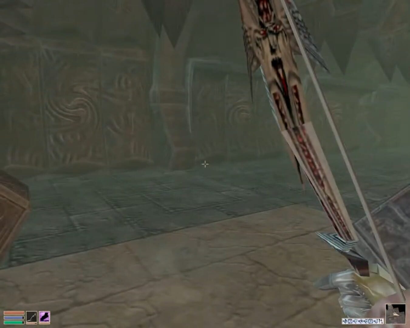 The Elder Scrolls III: Morrowind - Helm of Tohan screenshot 2