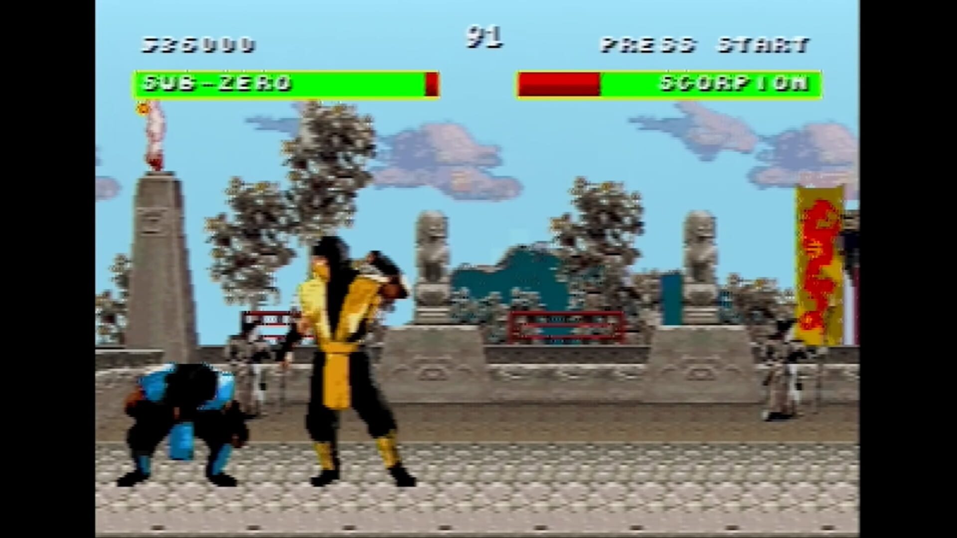 Mortal Kombat screenshot 3