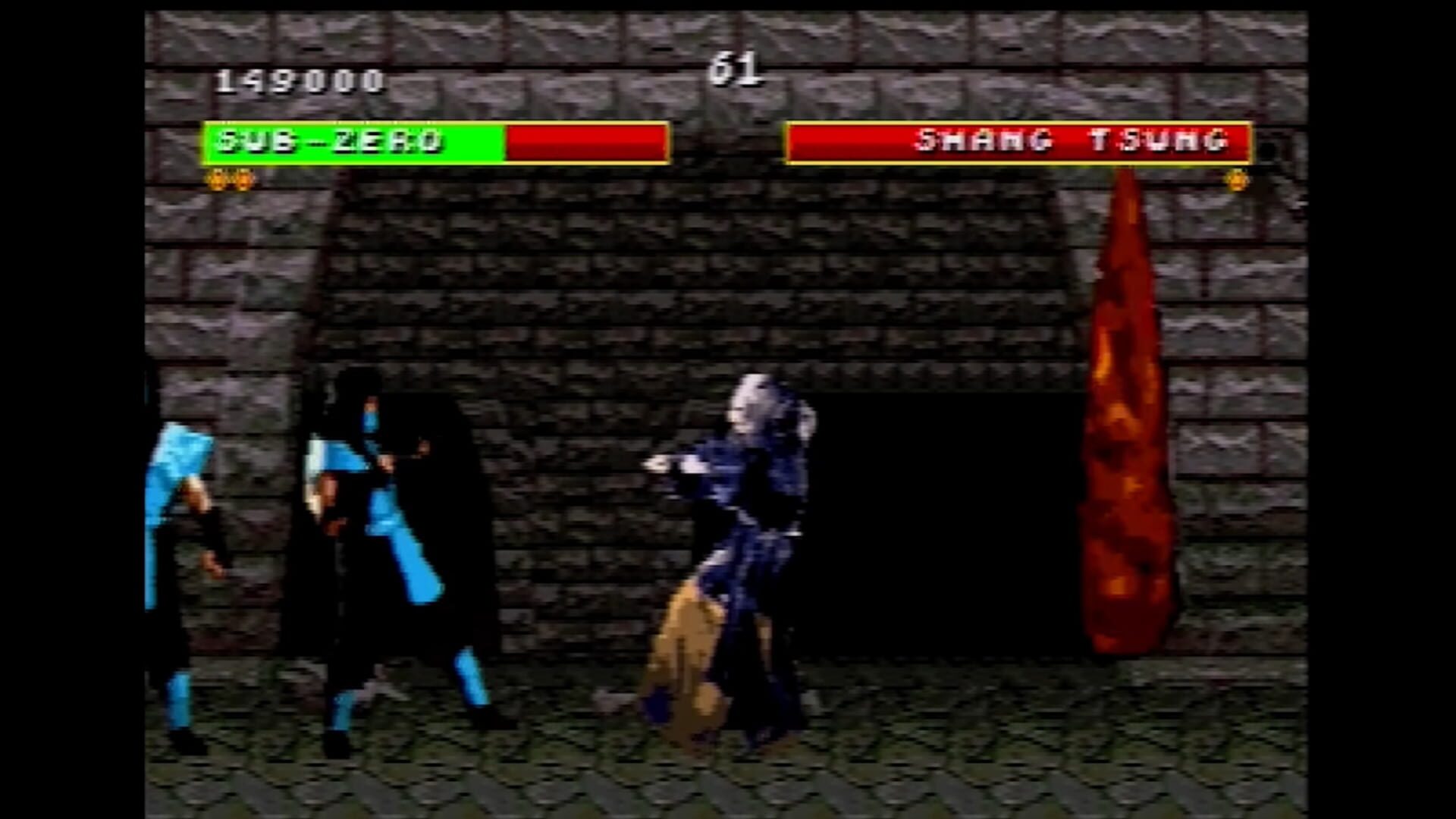 Mortal Kombat screenshot 4
