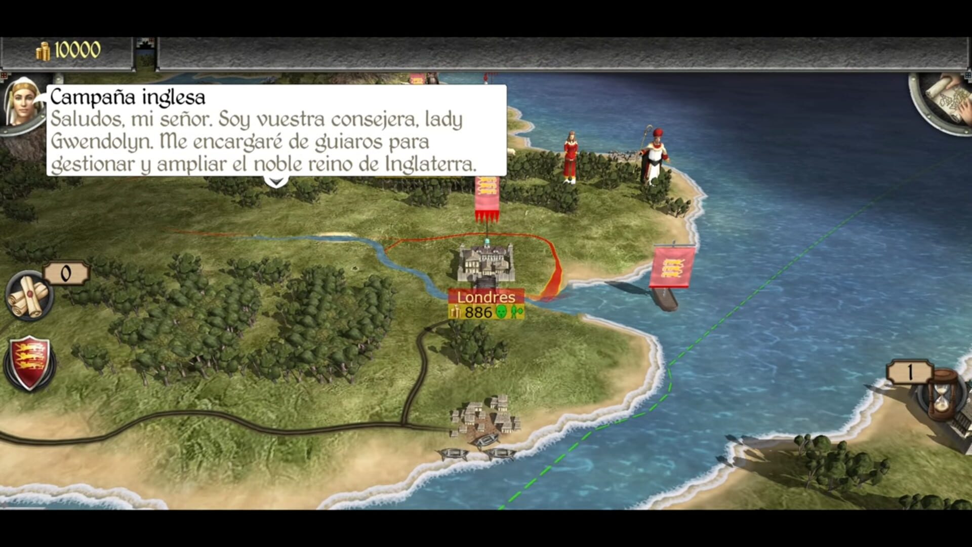 Total War: Medieval II screenshot 1