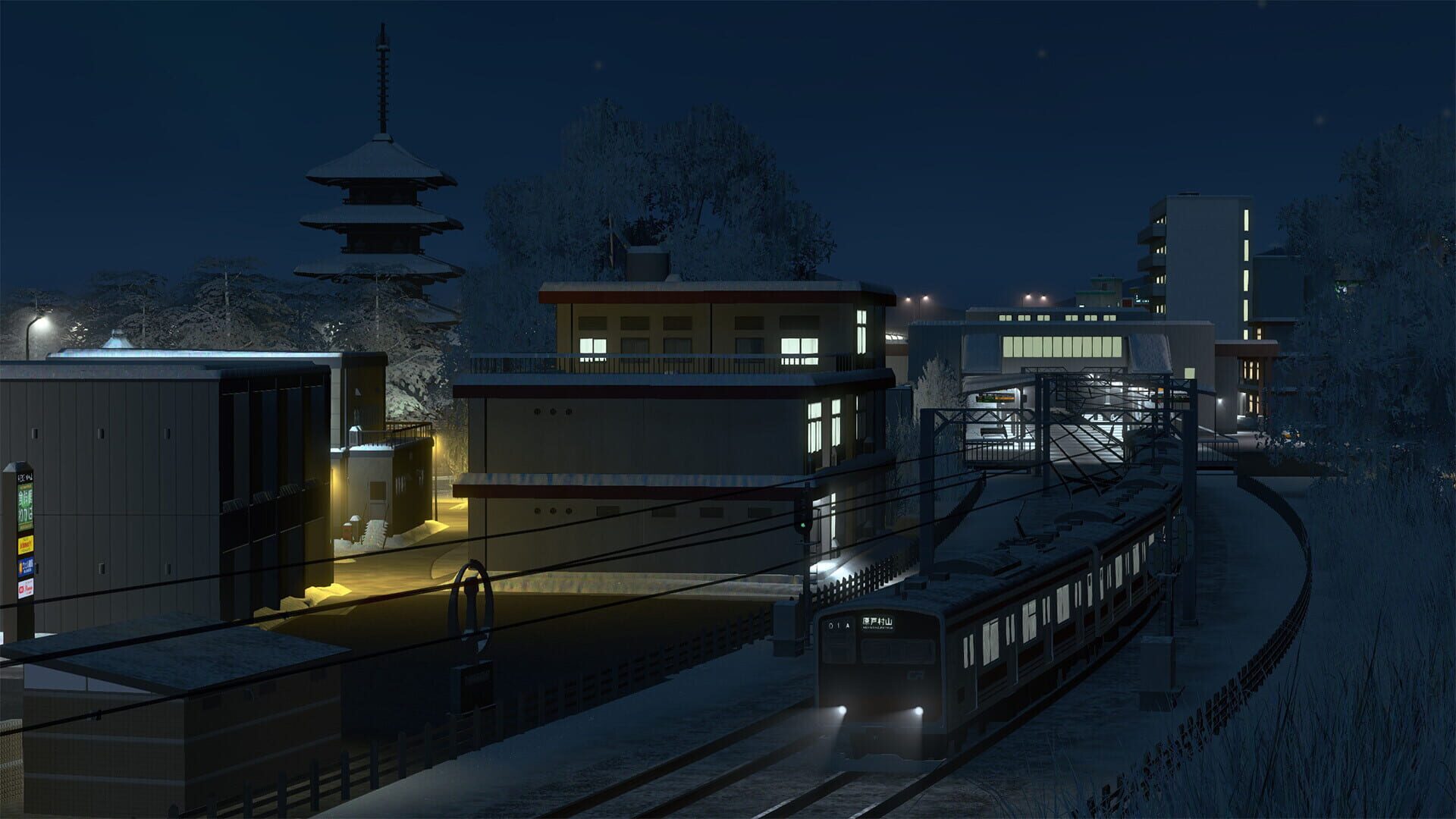 Cities: Skylines - Content Creator Pack: Railroads of Japan screenshot 2