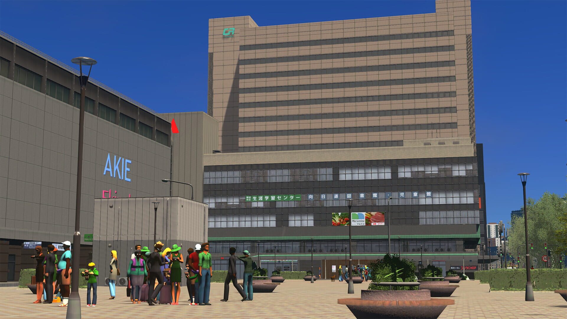 Cities: Skylines - Content Creator Pack: Railroads of Japan screenshot 3