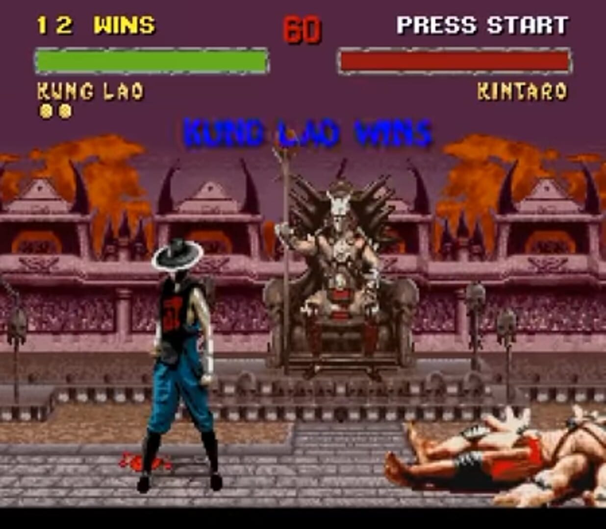 Mortal Kombat II screenshot 2