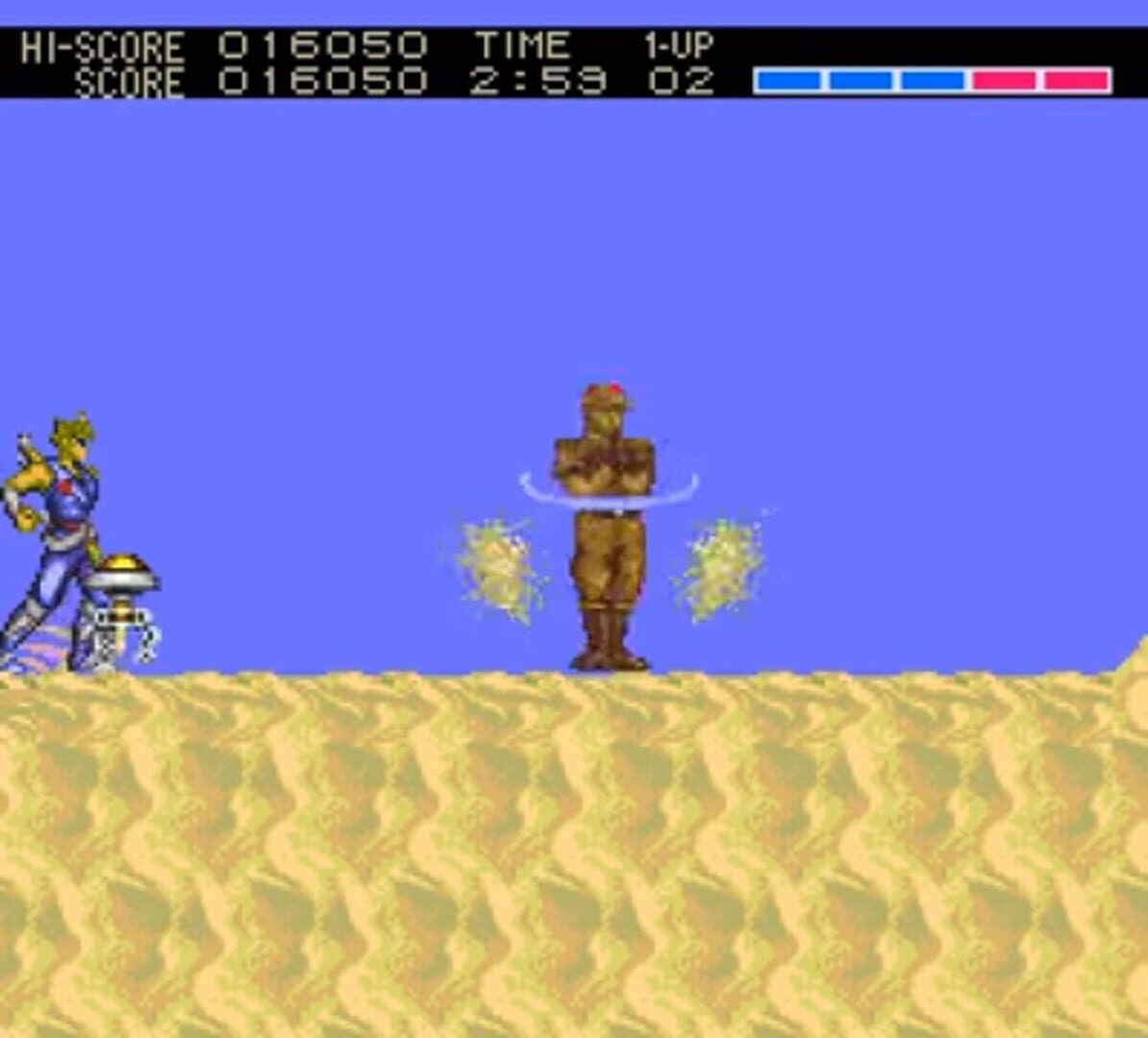 Strider Hiryuu screenshot 1