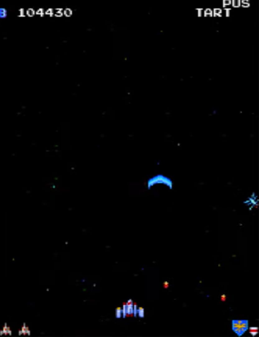 Galaga Arrangement screenshot 1