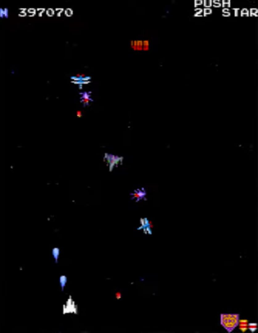 Galaga Arrangement screenshot 2