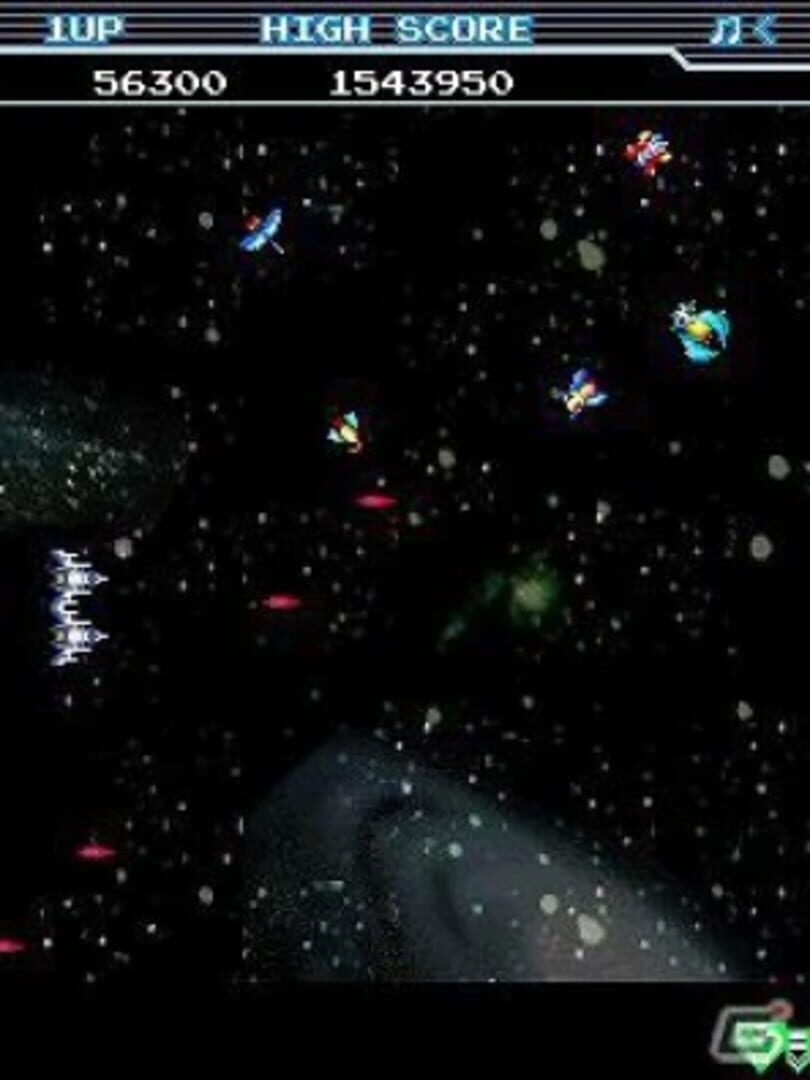 Galaga Kai screenshot 3