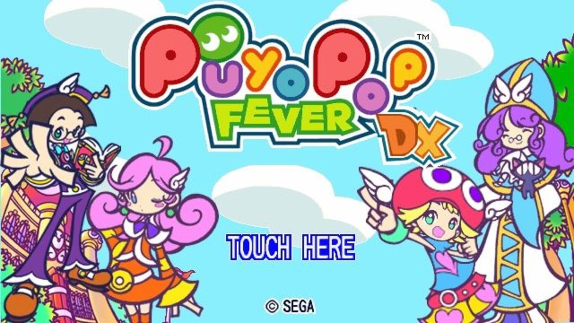 Puyo Pop Fever DX screenshot 1