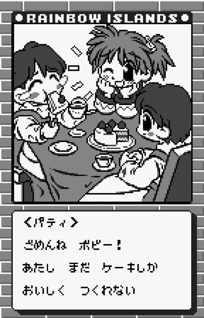 Rainbow Islands: Putty's Party screenshot 3