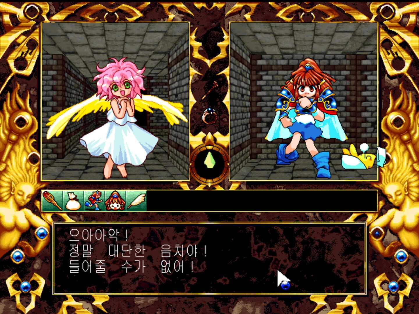 Madou Monogatari: Hachamecha Kimatsushiken screenshot 3