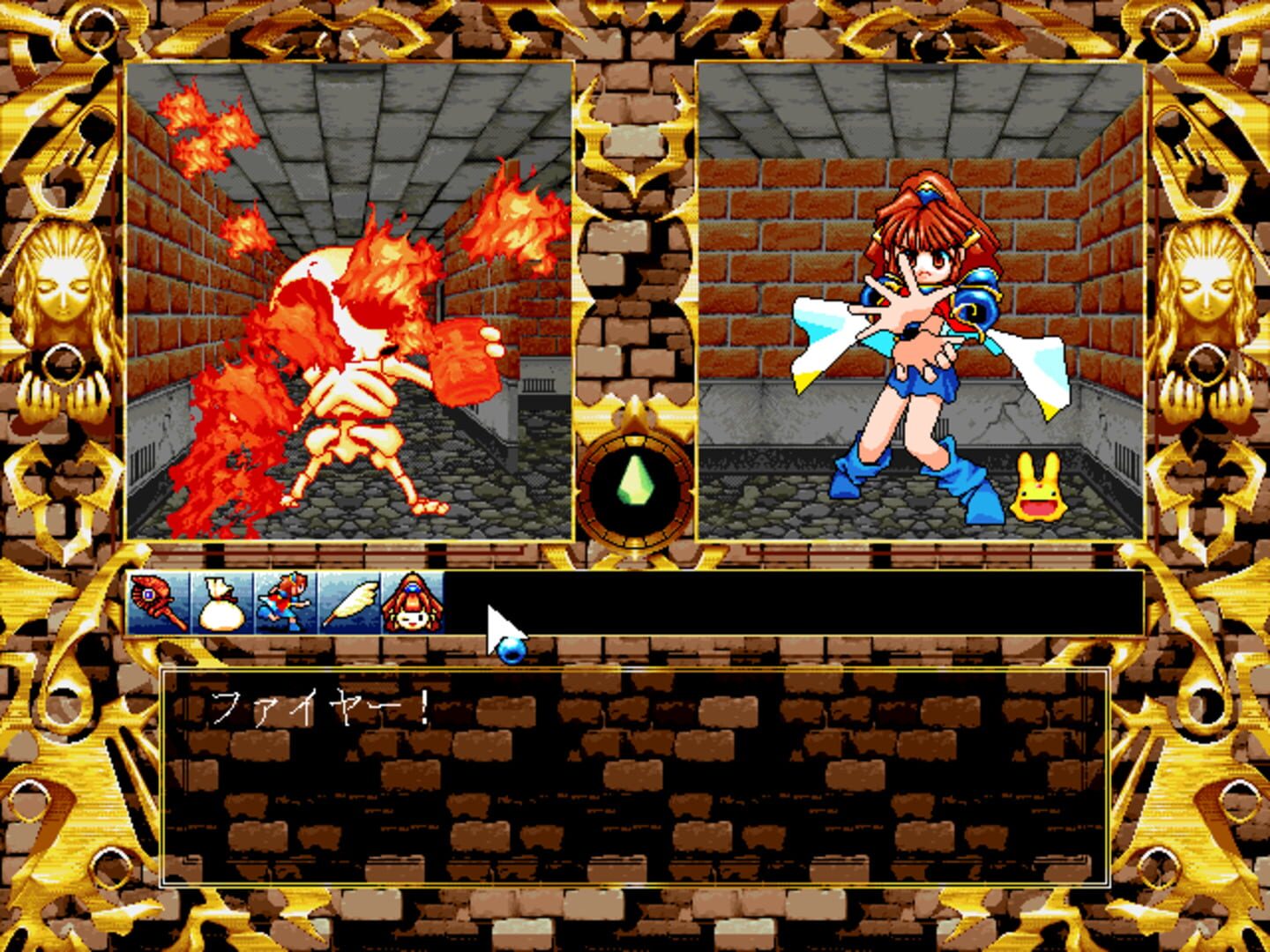 Madou Monogatari: Hachamecha Kimatsushiken screenshot 5