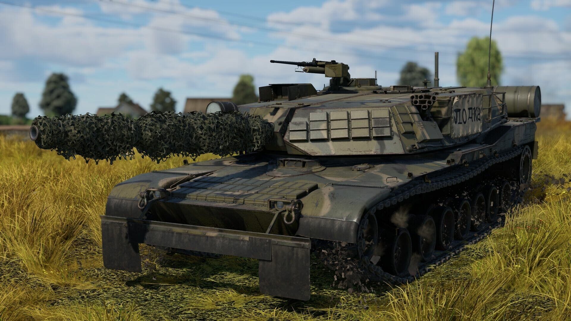 War Thunder: M1 KVT Pack screenshot 3