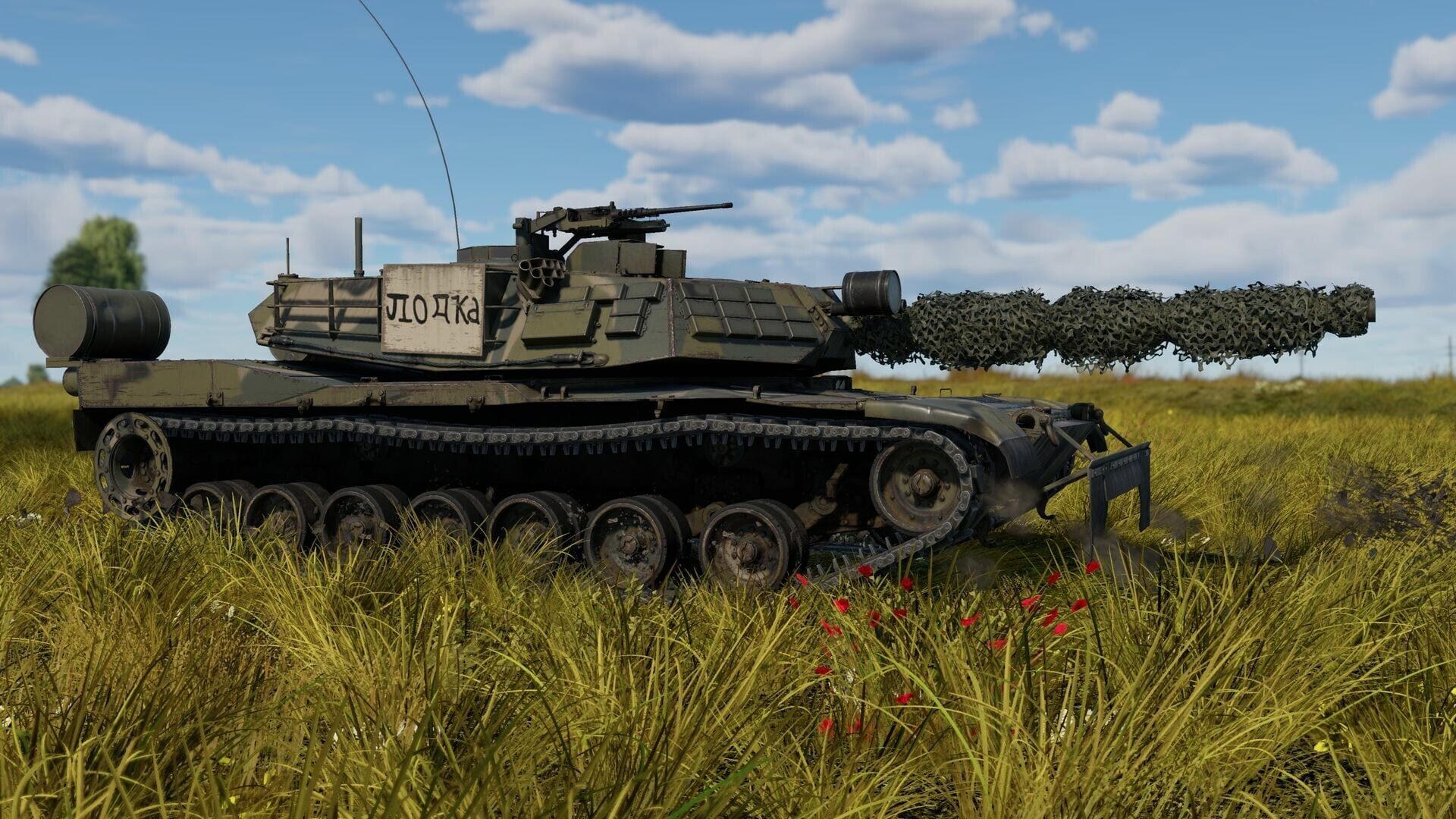 War Thunder: M1 KVT Pack screenshot 5