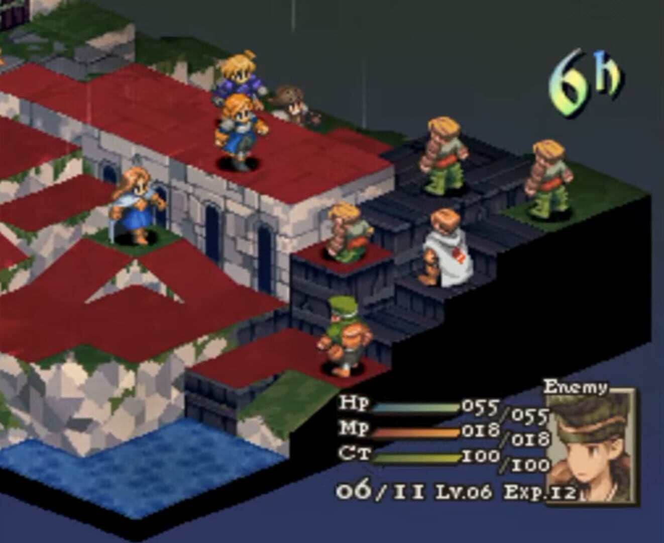 Final Fantasy Tactics: The Lion War of the Lions screenshot 1