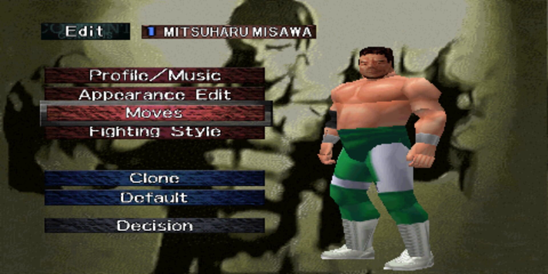 Summit: Virtual Pro-Wrestling Gamma screenshot 3