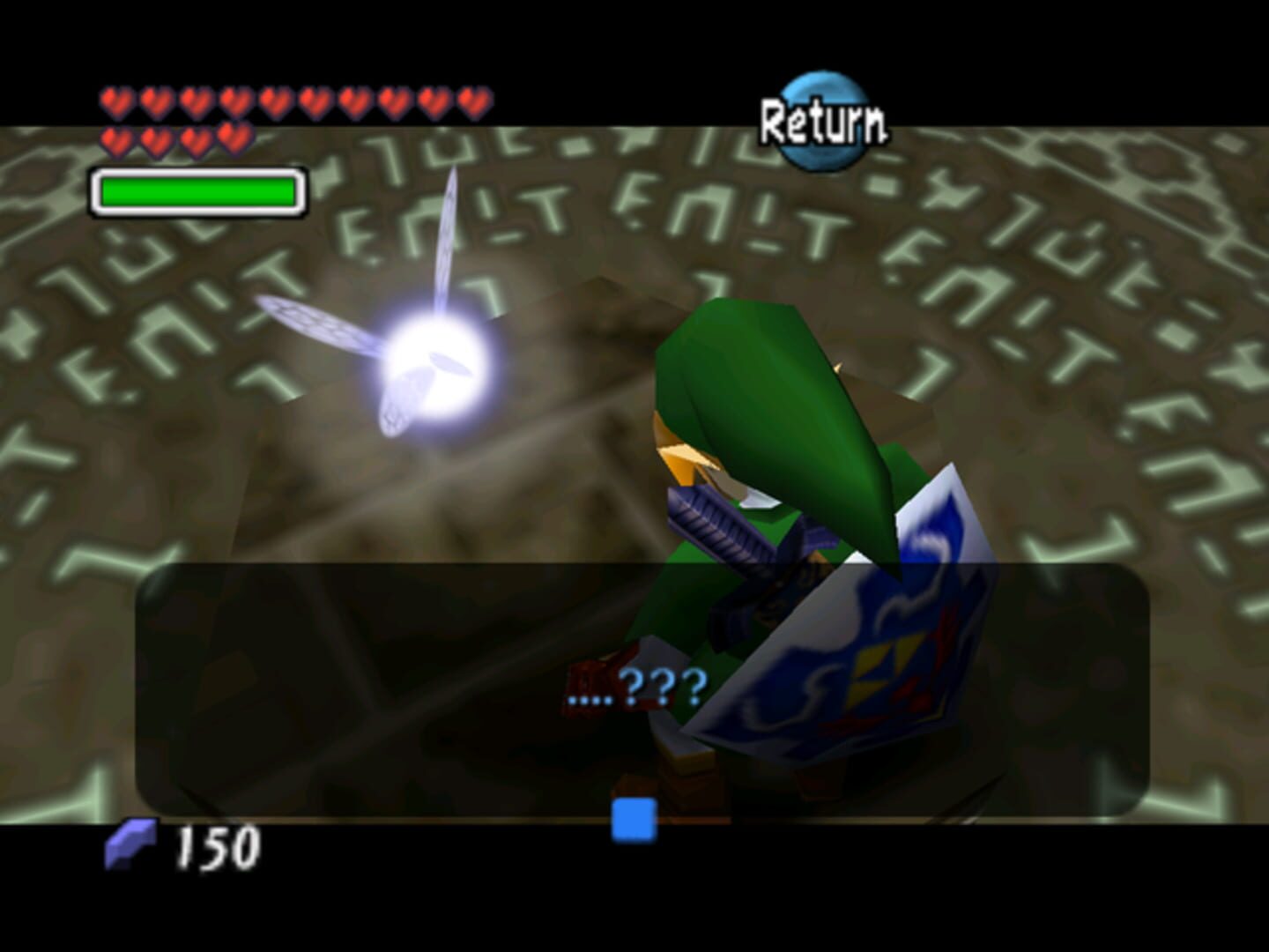 New Master Quest screenshot 2