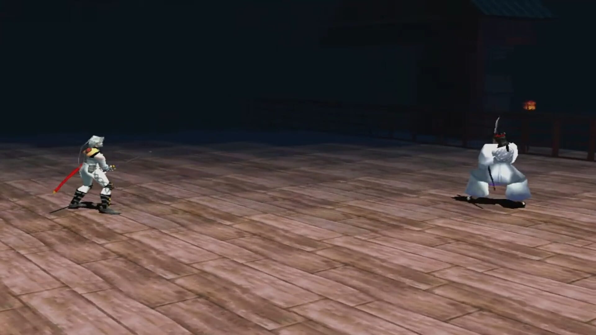 Bushido Blade 2 screenshot 3