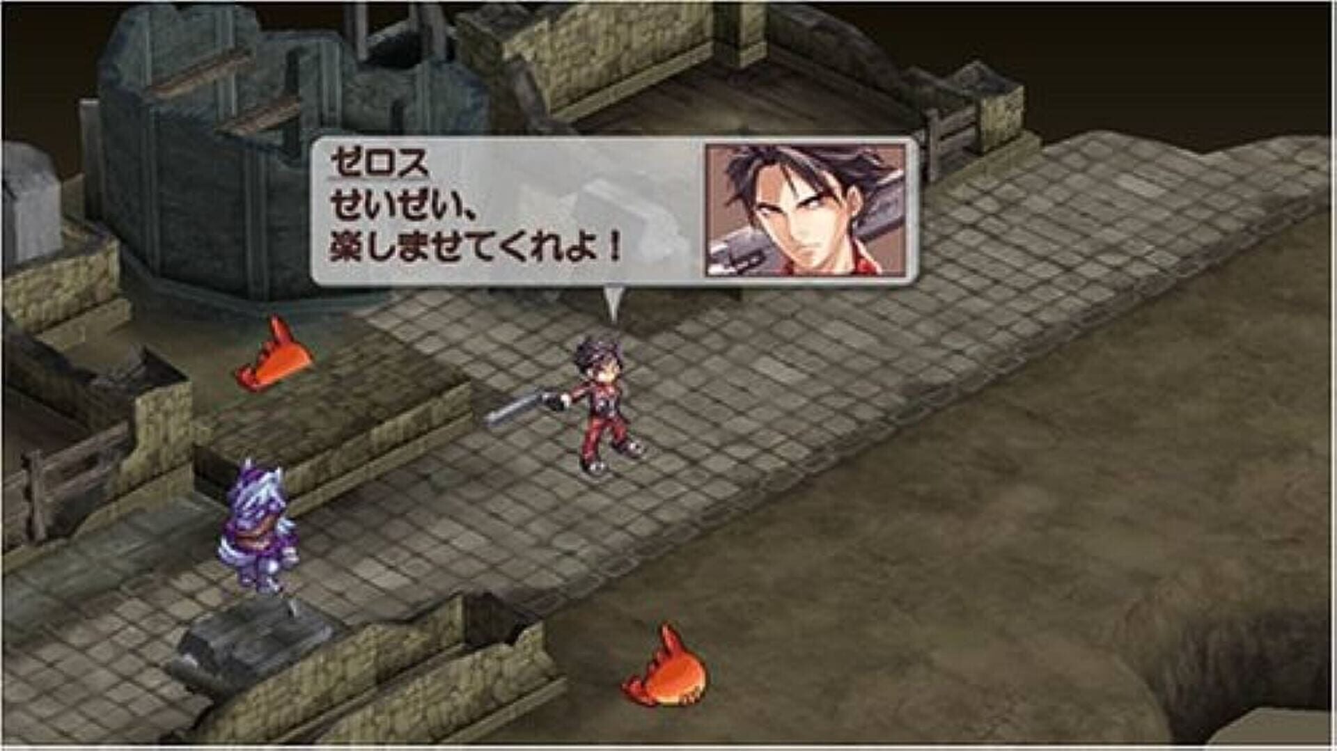 Absolute: Blazing Infinity screenshot 1