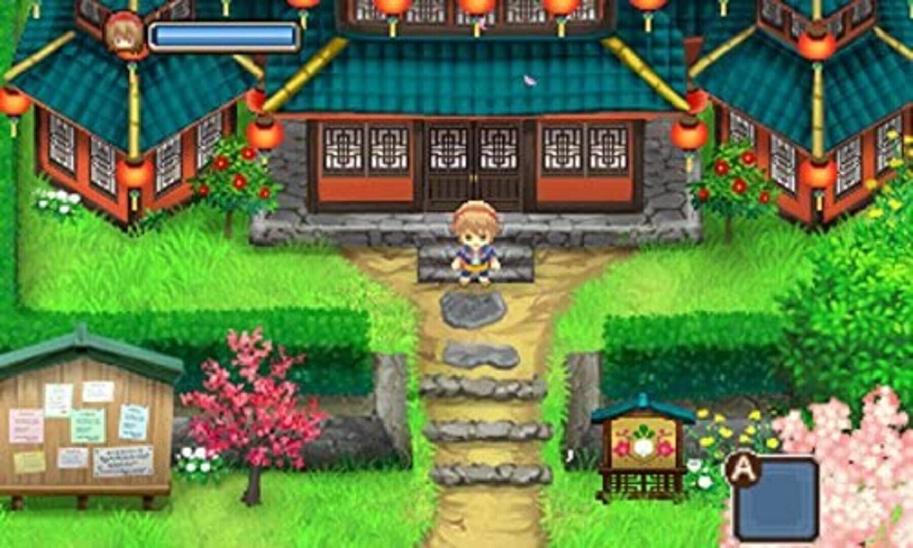 Bokujou Monogatari: Futago no Mura+ screenshot 2