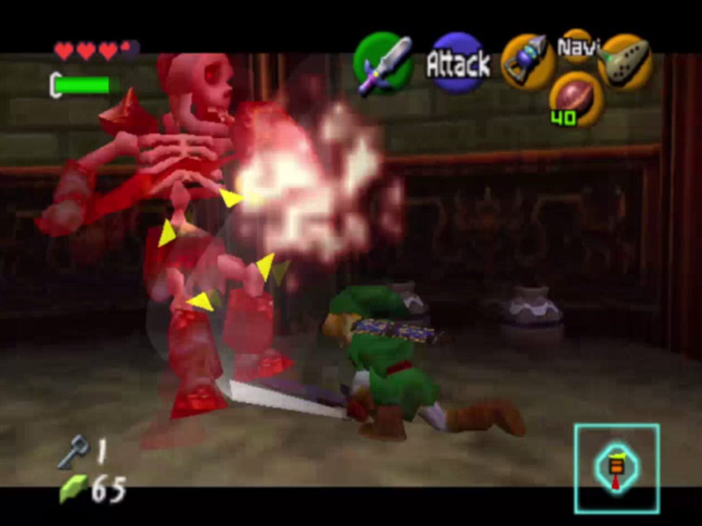 The Legend of Zelda: Ocarina of Time - Stamina Bar screenshot 1