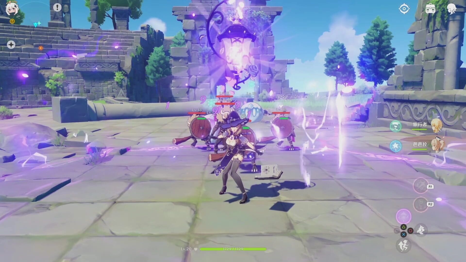 Genshin Impact screenshot 8