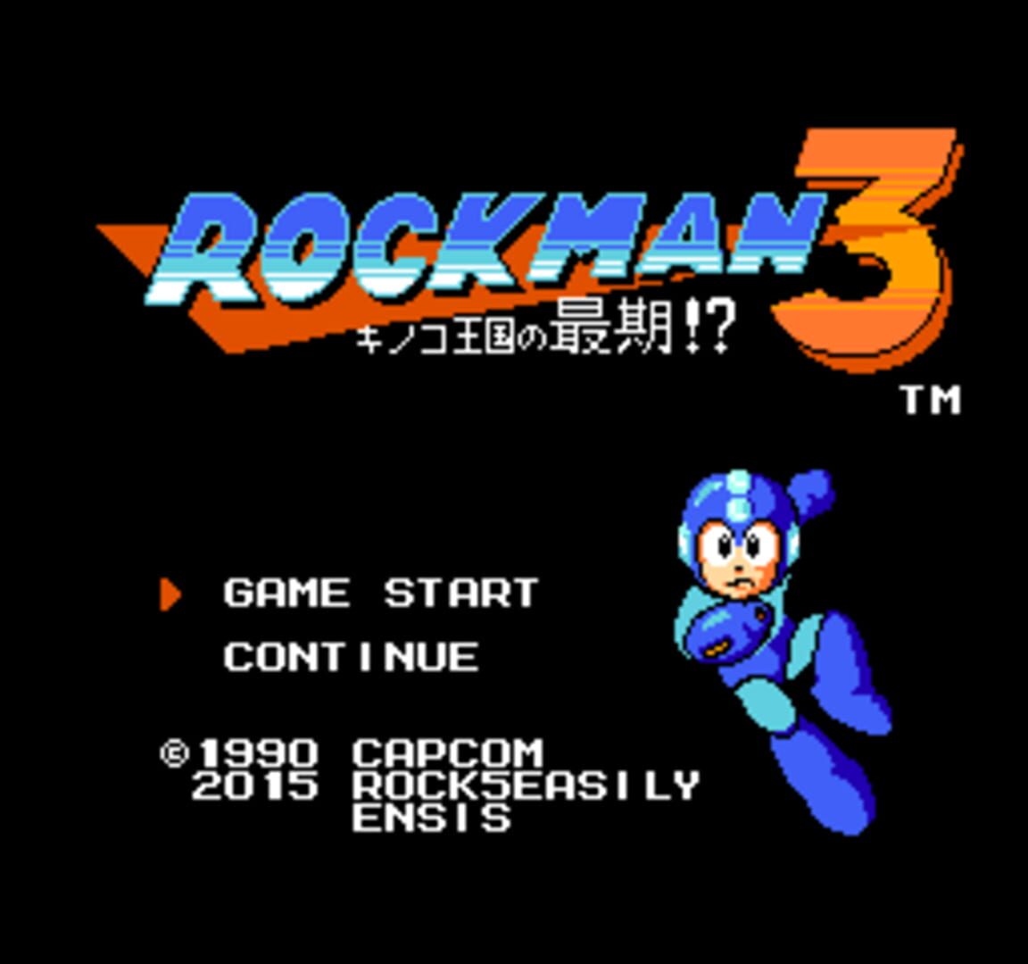 Rockman 3: The Last of Mushroom Kingdom?! screenshot 2