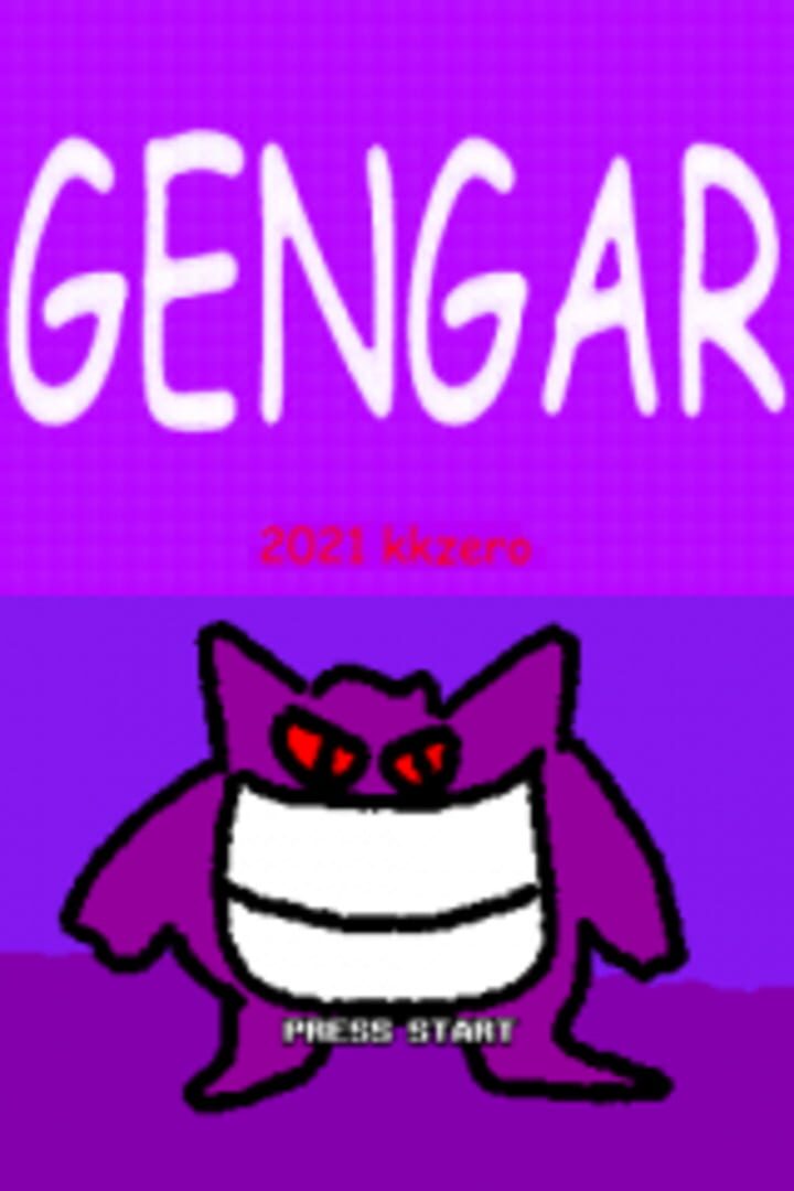 Gengar screenshot 1