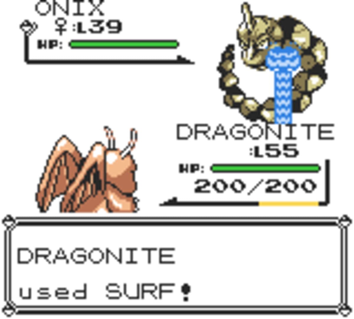 Shin Pokemon: Red Version screenshot 1