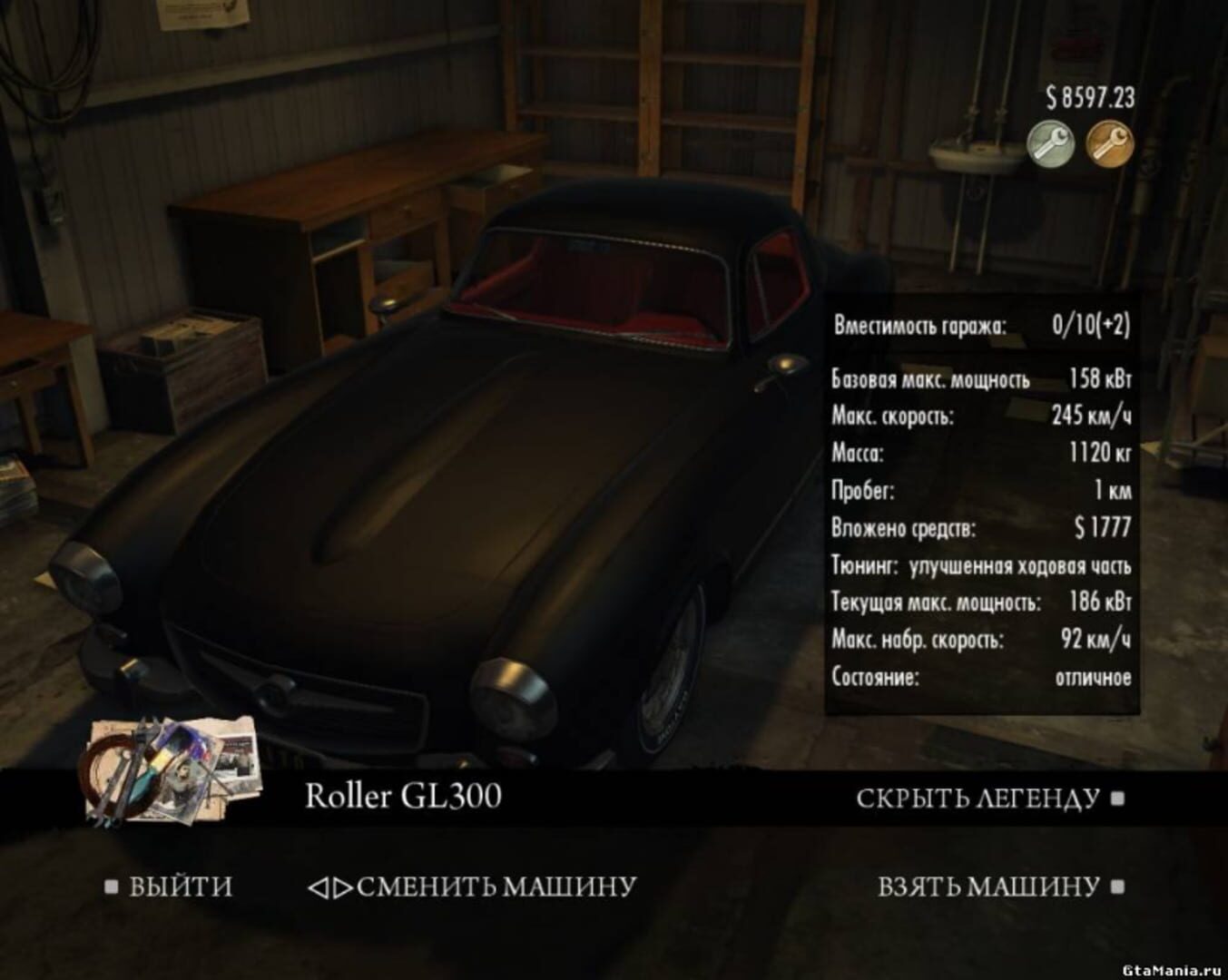 Mafia II: Made Man Pack screenshot 1