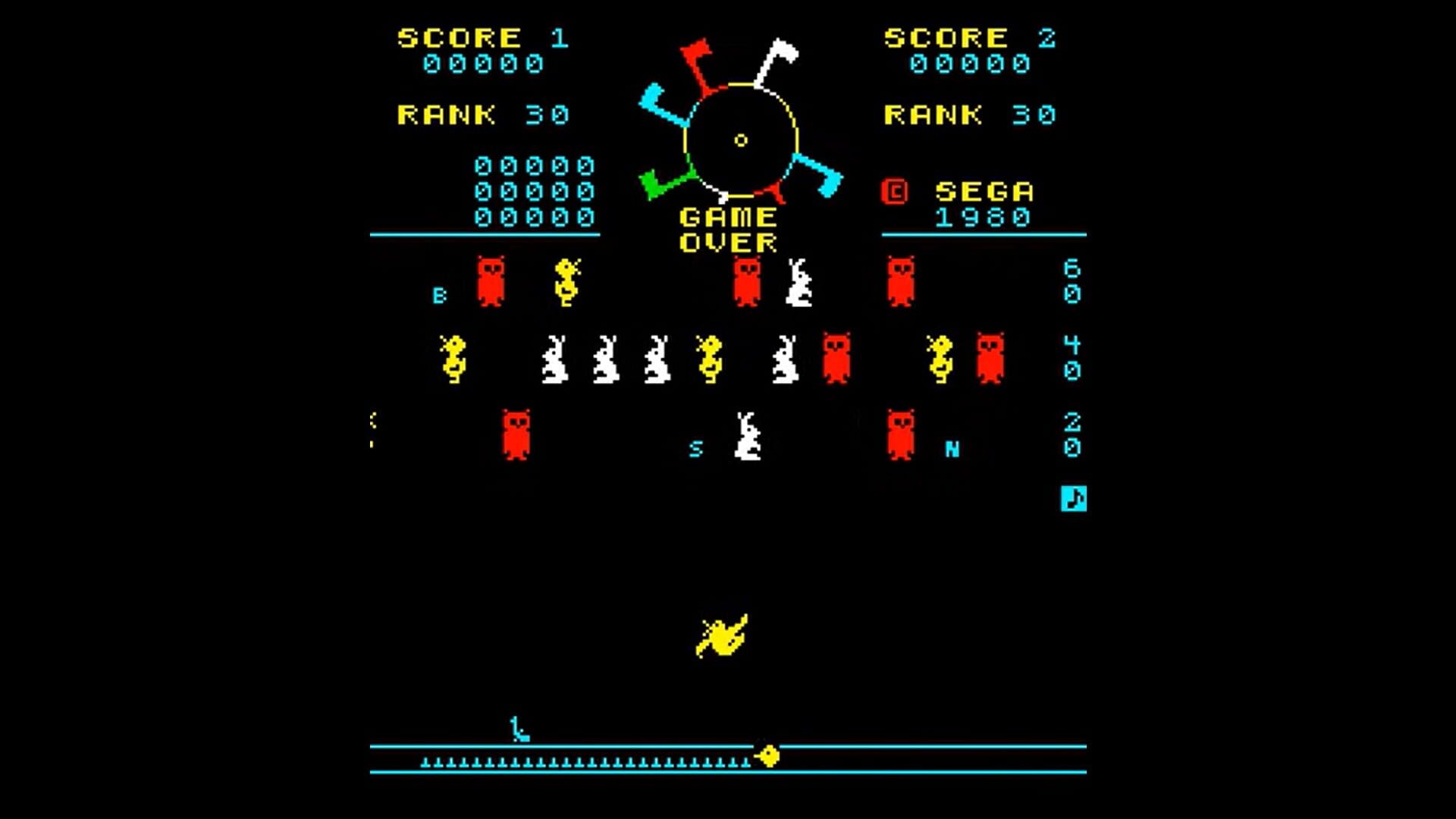 Carnival screenshot 1