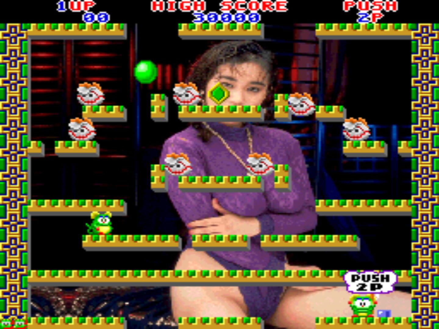 Miss Bubble II screenshot 1