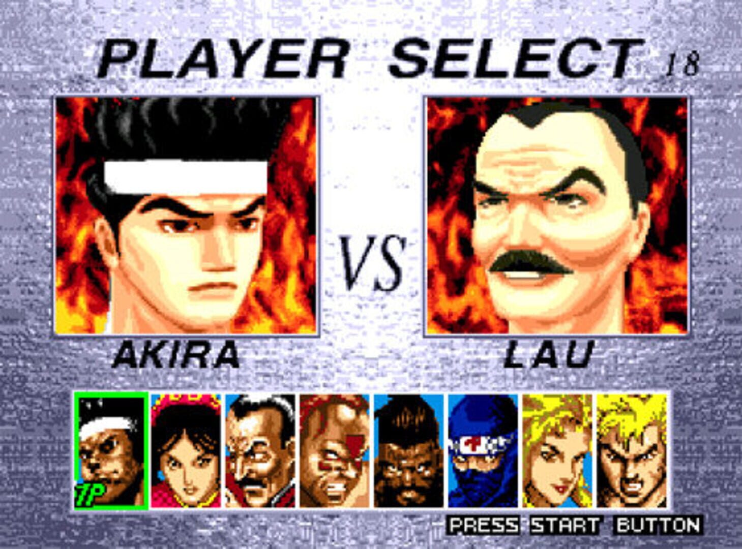 Virtua Fighter 2 screenshot 4