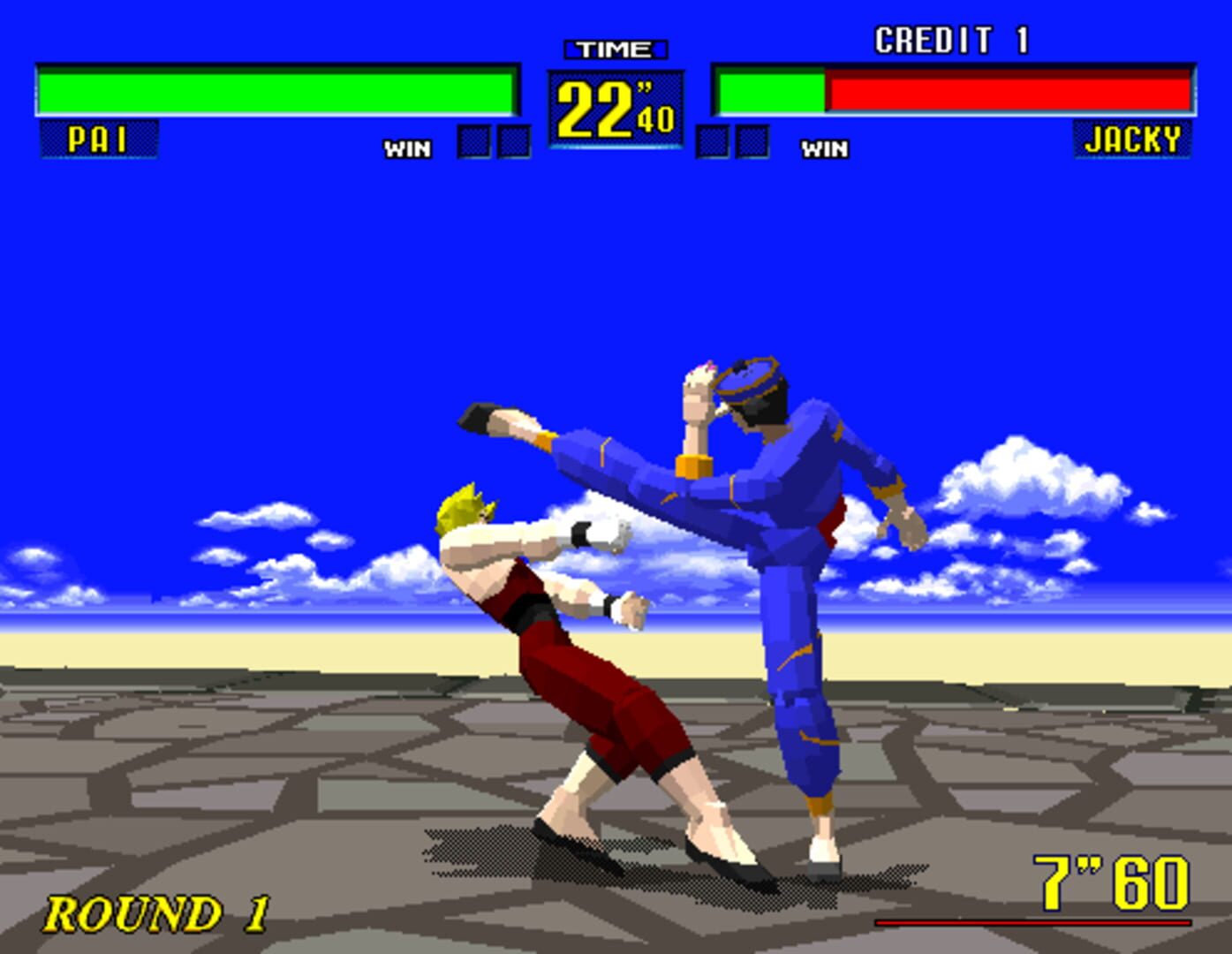 Virtua Fighter screenshot 4