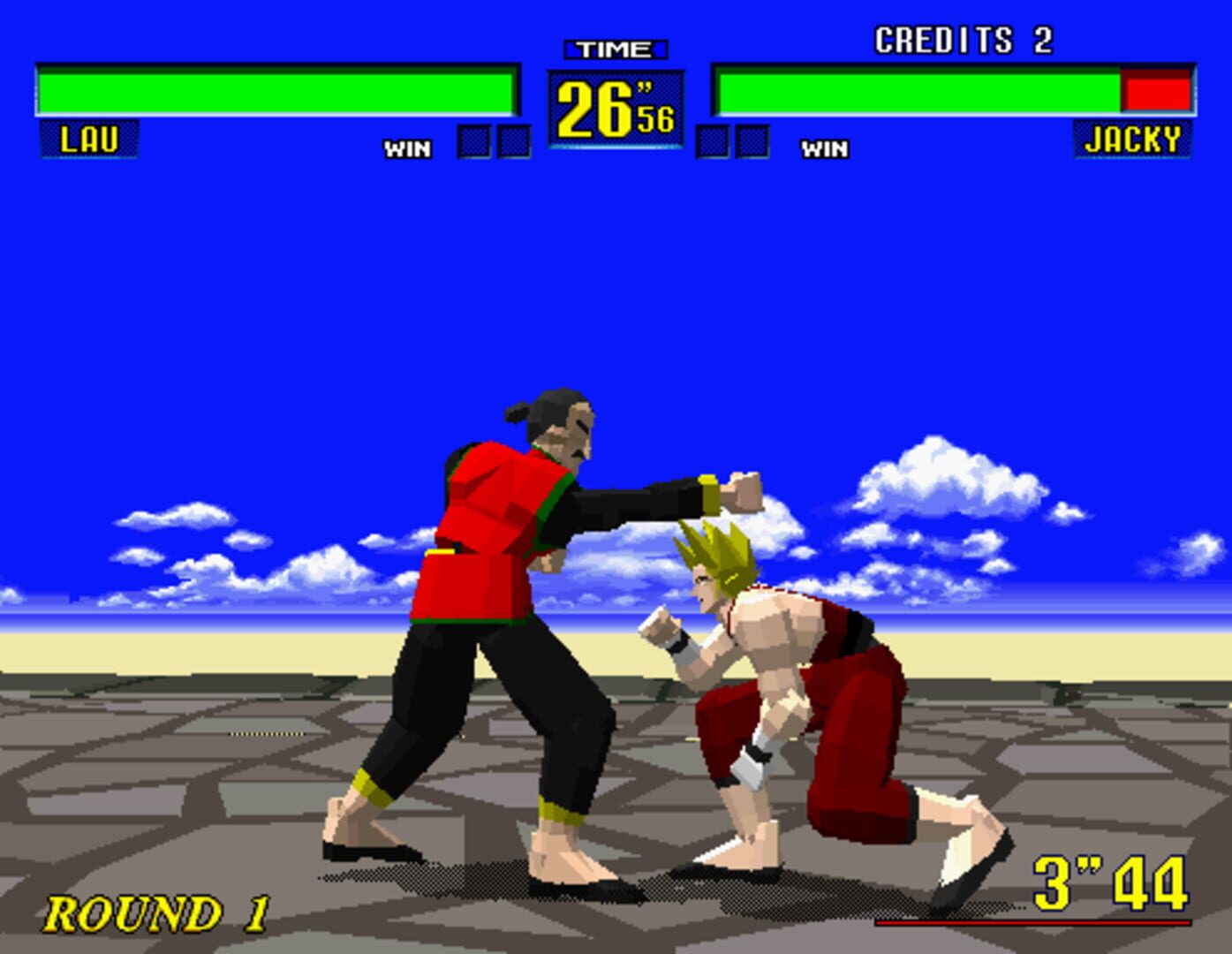 Virtua Fighter screenshot 5