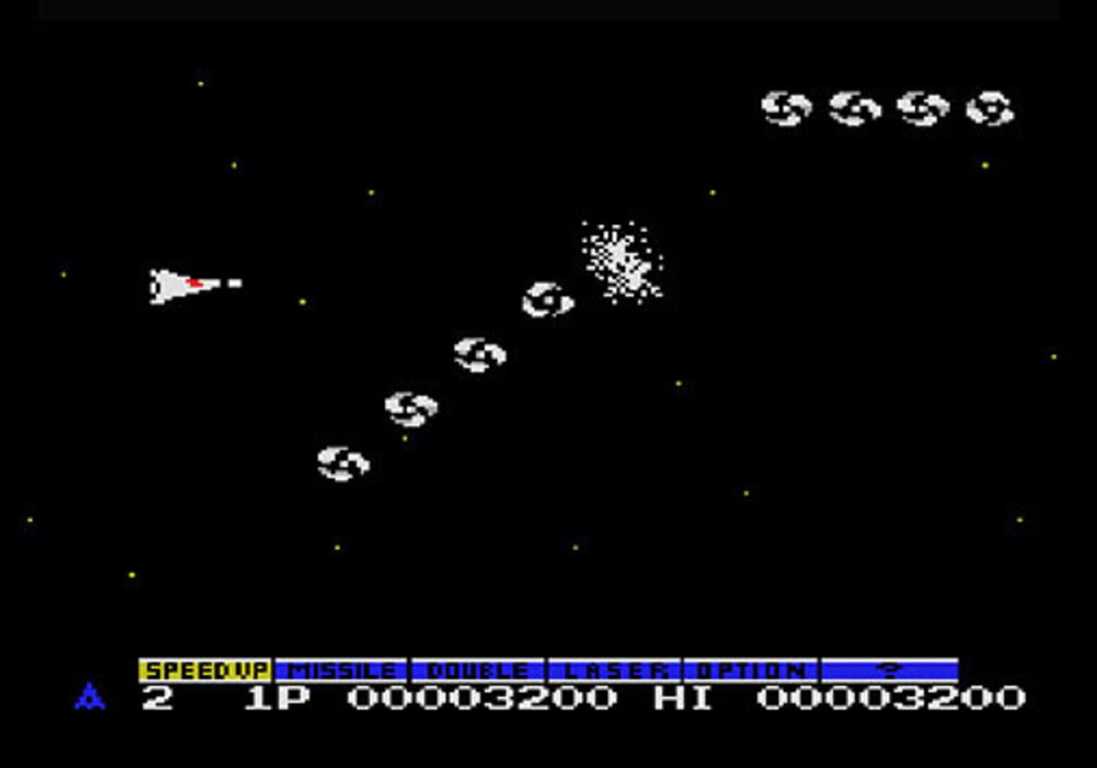 Nemesis screenshot 1