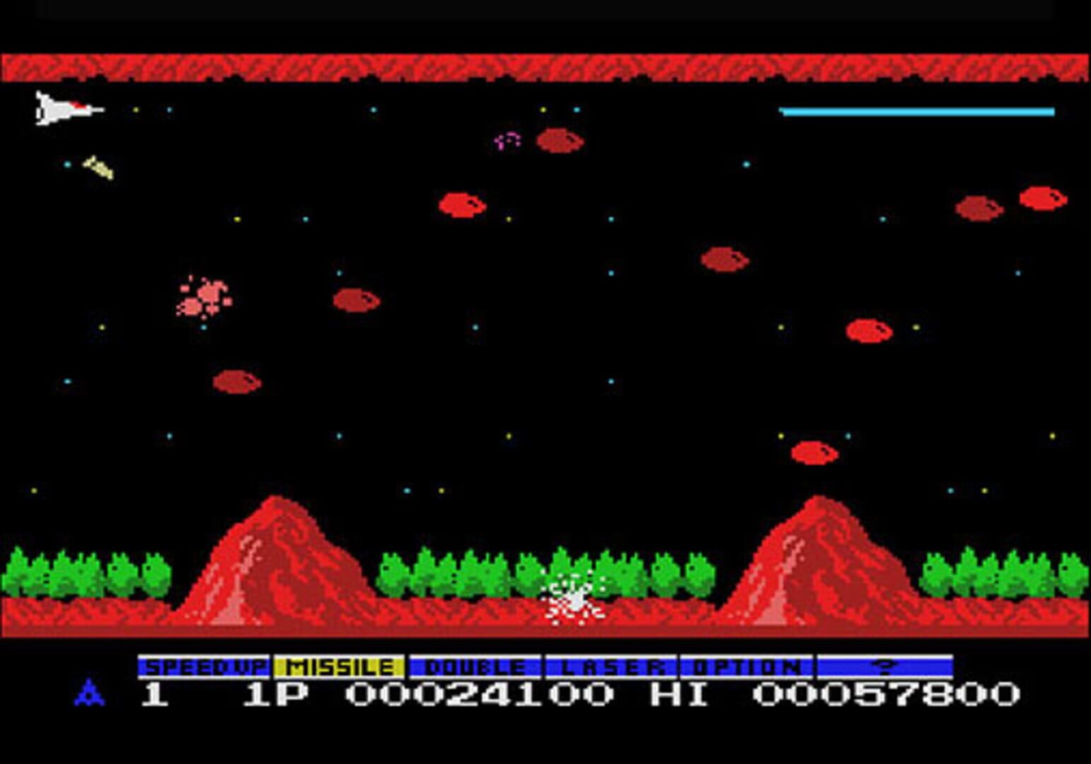 Nemesis screenshot 2
