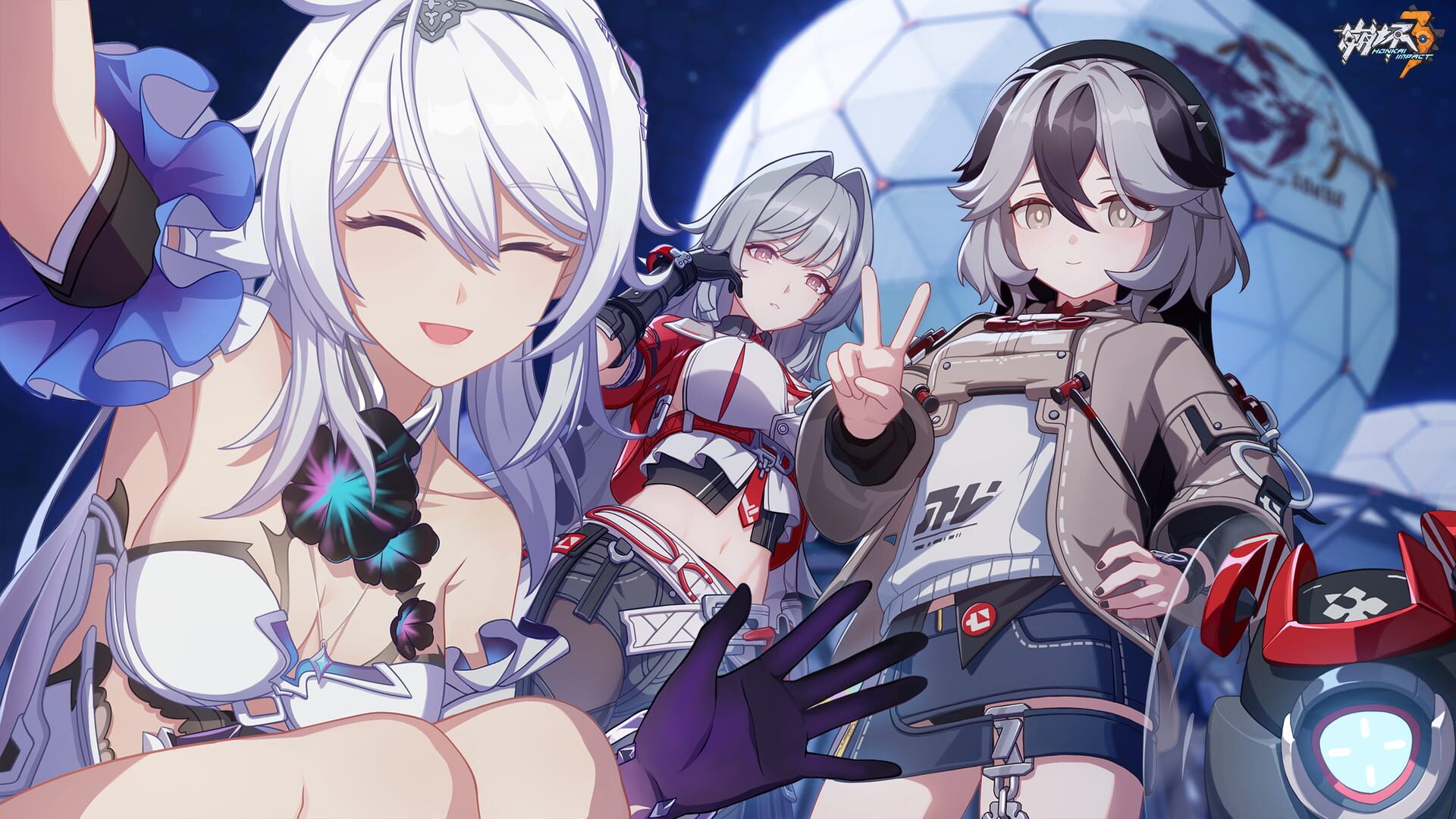 Honkai Impact 3rd: The Wings to Mars screenshot 1