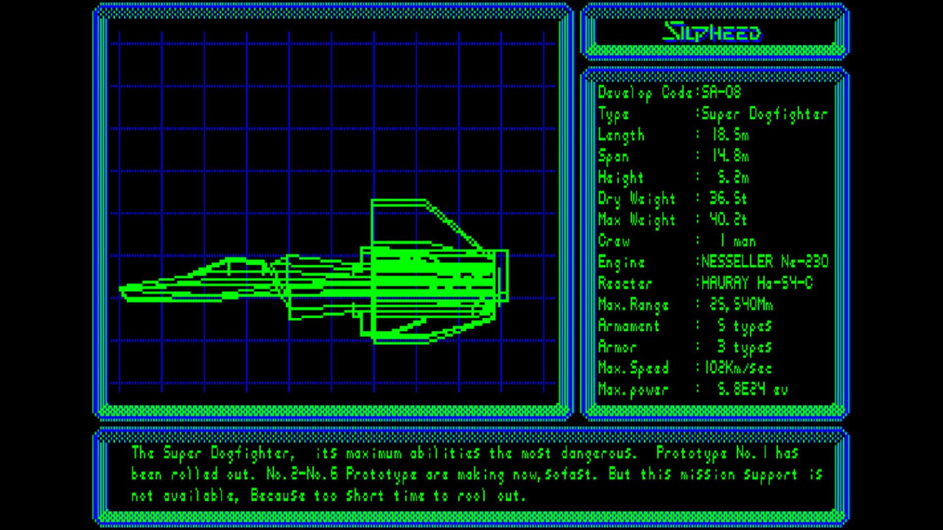 Eggconsole Silpheed PC-8801mkIISR screenshot 3