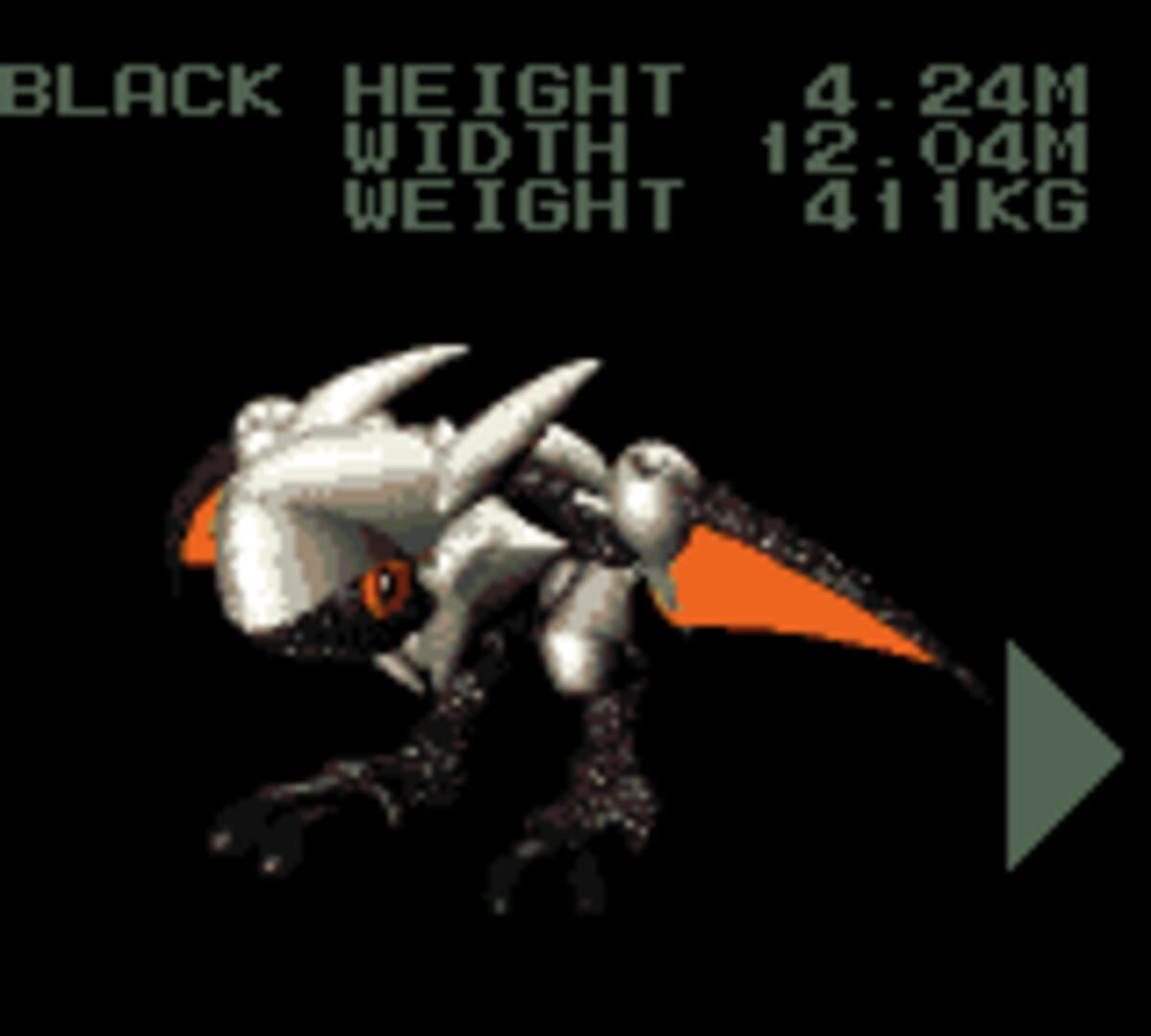 Panzer Dragoon Mini screenshot 1
