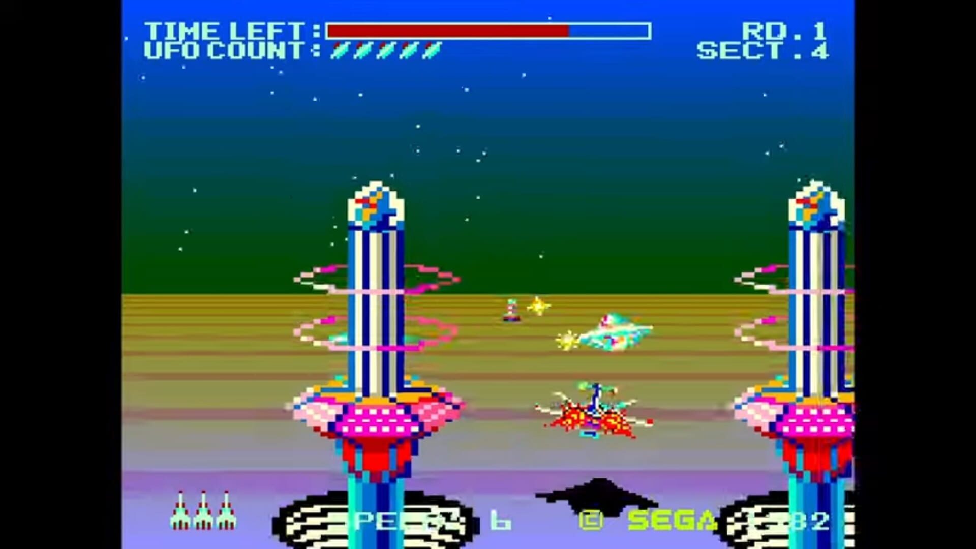 Zoom 909 screenshot 4
