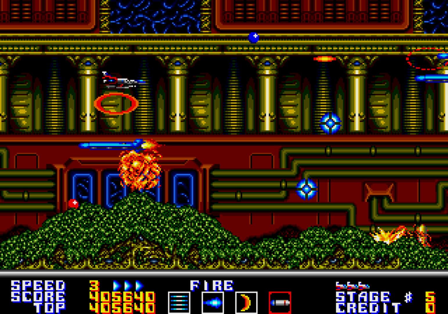 Thunder Force AC screenshot 3