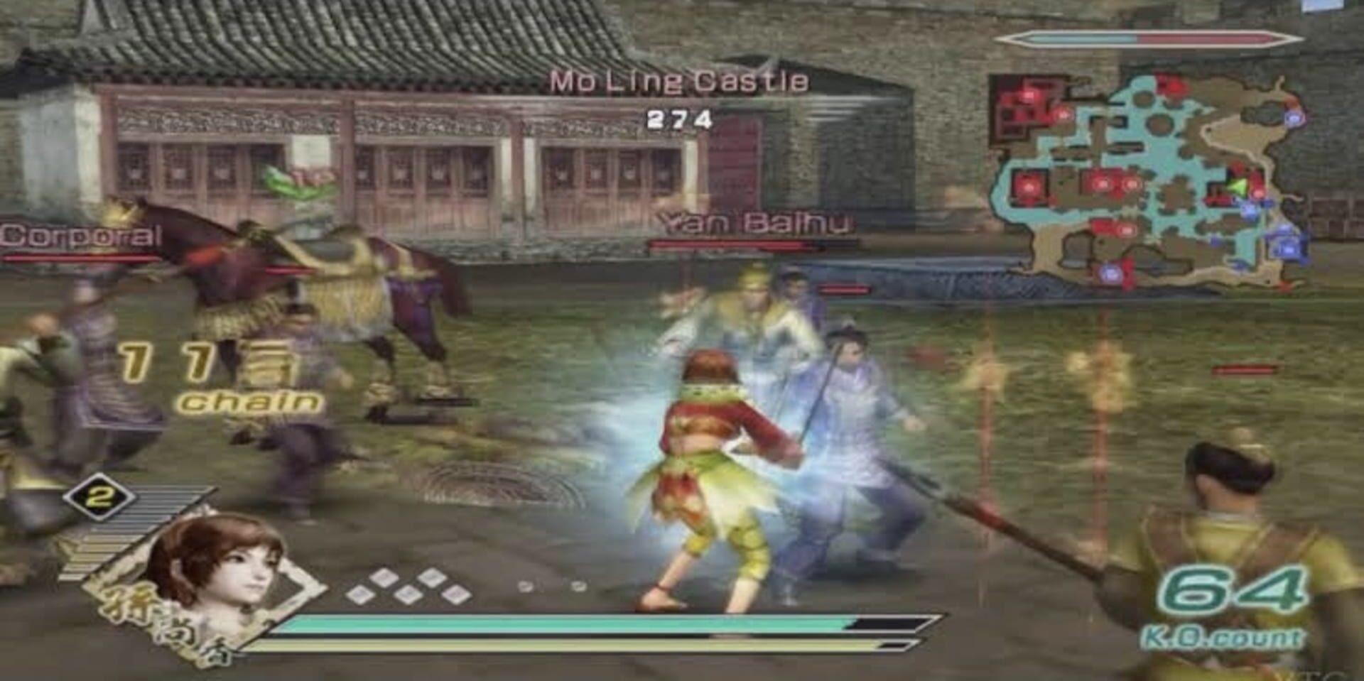 Dynasty Warriors 6 screenshot 1