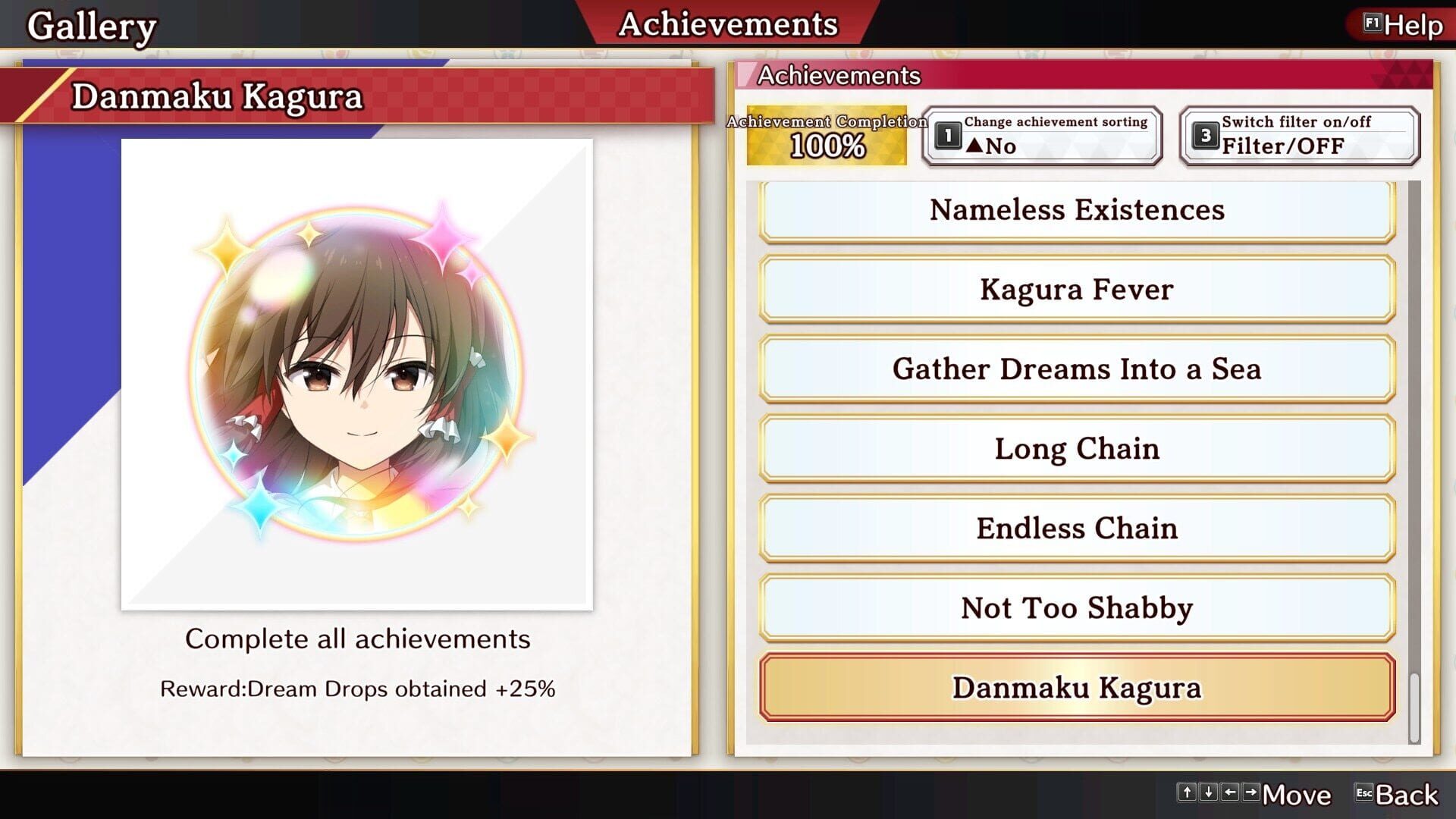 Touhou Danmaku Kagura: Phantasia Lost - Digital Deluxe Edition screenshot 8
