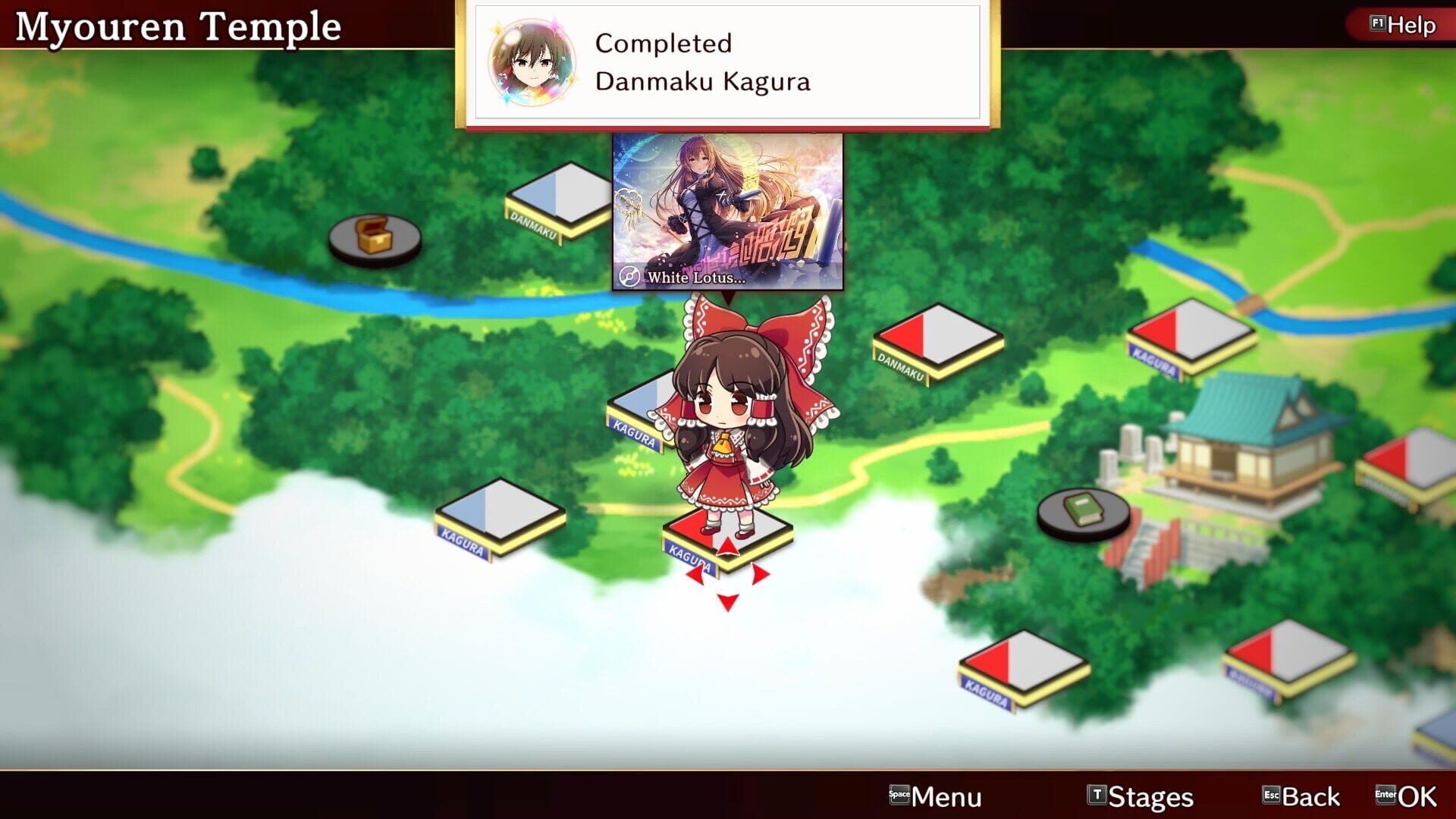 Touhou Danmaku Kagura: Phantasia Lost - Digital Deluxe Edition screenshot 12