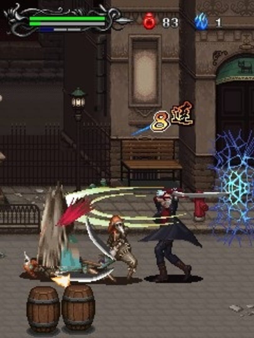 Devil May Cry 4 screenshot 1