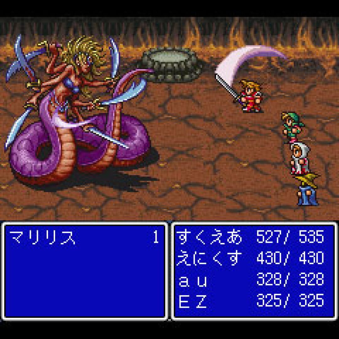 Final Fantasy screenshot 3