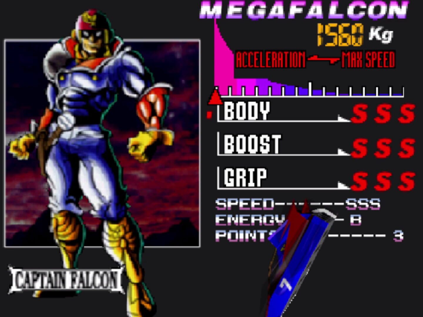 F-Zero GX Demake Overdrive screenshot 2