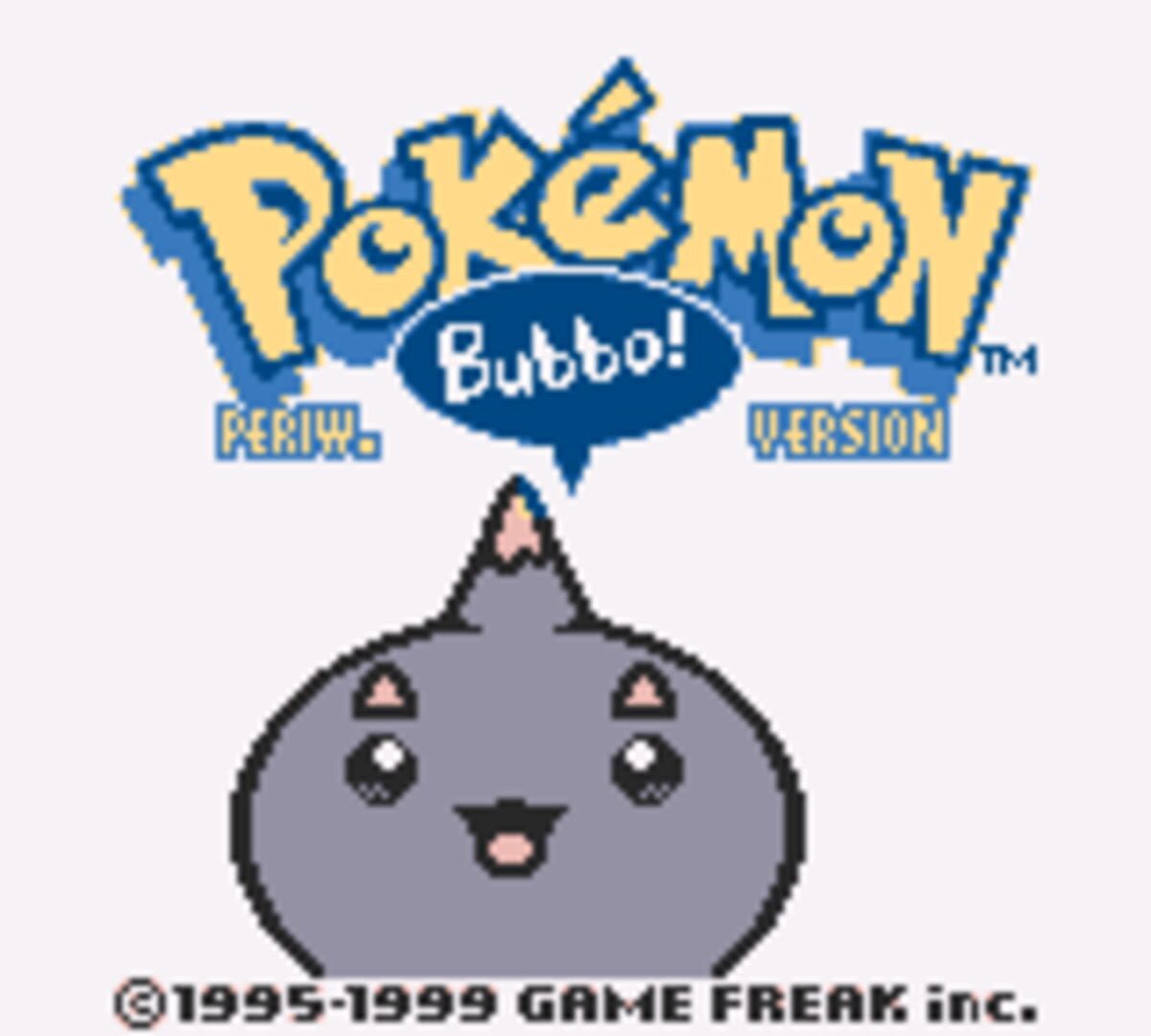 Pokémon Periwinkle Version: Special Blobbos Edition screenshot 1