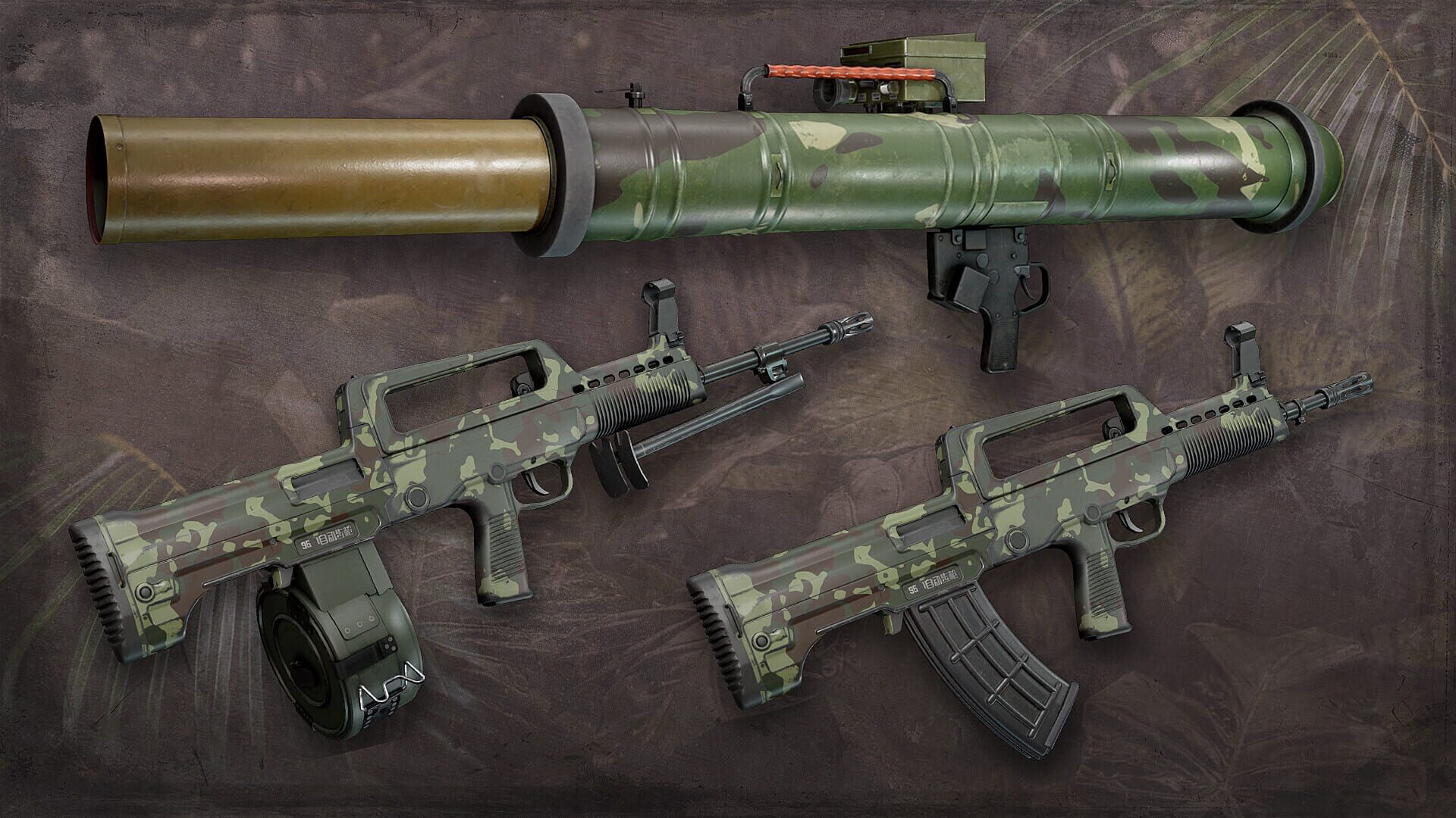 Squad: Weapon Skins - Jungle Assault Pack screenshot 1